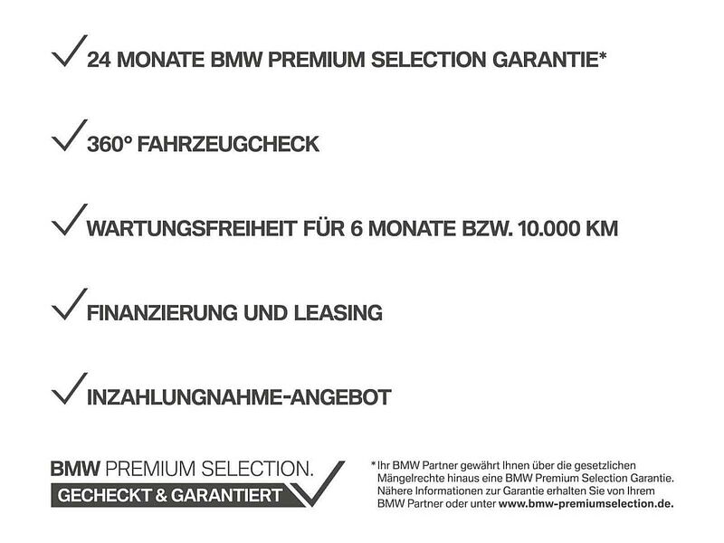 BMW 520d xDr. M Sport HUD ACC SurView Standh. .H/K AHK 520 Sportpaket Bluetooth Navi LED Vollleder Klima Standhzg PDC el. Fenster